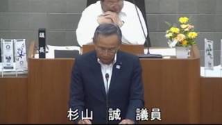 令和元年伊豆市議会6月定例会　一般質問　杉山誠議員