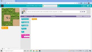L16-2 |Code.org | Express-2021 | Lesson 16: While Loops in Farmer | level 2