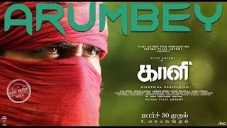 ARUMBEY ARUMBEY OFFICIAL SONG.KAALI MOVIE HD VIDEO SONG...