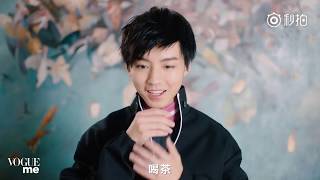 【TFBOYS 王俊凱】王俊凱ＸVogueMe 獨家快問快答 害羞的俊凱猜猜他喜歡用什麼表情包🙌🙌【Karry Wang Junkai】