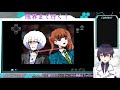 【キミガシネ最終章】多数決デスゲームで生き残れるか…？【新人vtuber】