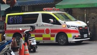 【尼斯丹】新竹縣政府消防局 第一大隊 光明分隊 ALS 高救隊 光明91 救護車