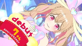 プリマジプレイ動画「Dear My Miracle Princess」［さとみん＆くりす／ラッキー＆プリンセスマジックコーデメイツ／フレンドカードゲットコレクション］2024-03-13 11:18