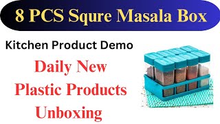 Square Masala Box 8PCS | Kitchen Product Unboxing | Plastic Products | Review 2023