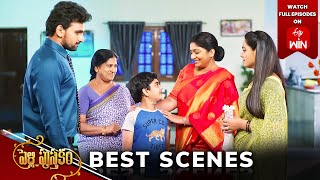 Pelli Pusthakam Best Scenes: 27th March 2024 Episode Highlights | Watch  Episode