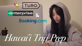 Prep for Hawai'i Trip 🌺 | Must bring items | Rental Car | Emergency medicine | Enterprise | Turo