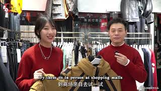 过年行头买好了吗？一起去烟台的老市场看看！Shopping for Spring Festival outfits at local market in Yantai China