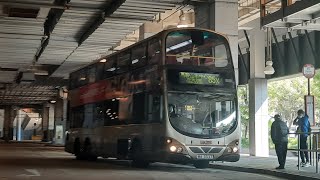 【當舊tune廢豬遇上車手。提早退役】九巴85X線 MA5527 往馬鞍山市中心 原速行車片段