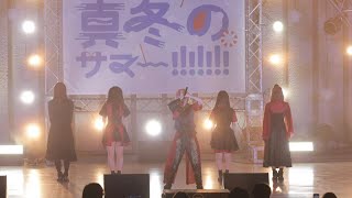 NEO JAPONISM ライブ 2023/02/11 @ 日比谷野外大音楽堂