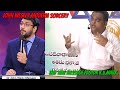 ఈ అధునాతన గారడీ సీమోను లు bible motivation telugu