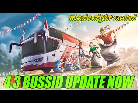 4.3 Nueva actualización de Bussid | actualización del simulador de autobús indonesia | nuevo mod bussid