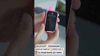 ELFBAR RAYA D2 VAPE | ELFBAR RAYA D2 | ELFBAR VAPE | VAPE WHOLESALE SHOP IN DELHI