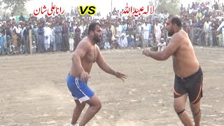 #Big Kabaddi Match | Lala Abaidullah | Rana Ali Shan | Tahir Gujjar | Akhtar Pathan | Rashad Gujjar