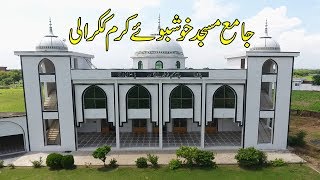 Kakrali (Gujrat)جامع مسجد خوشبوئے کرم ككرالی