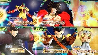 【DBH】【GDM6弾SEC、URの新必殺技♪】ドラゴンボールヒーローズ GDM6弾 【SEC ブロリー\u0026ハッチヒャックベビー】【ギガンティックジェノサイド、ファイナルリベンジャーカノン】