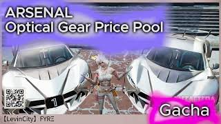 ARSENAL Optical Gear Price Pool Gacha 2/9/2024 #lifeafter  #明日之后 #gacha #Justmemory #2024