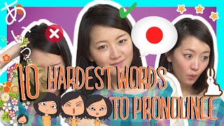 Learn the Top 10 Hardest Japanese Words to Pronounce