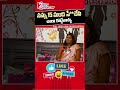 నన్ను 15 మంది నే***చేసి... swathi naidu bold interview anchor zinitha 2day2morrow