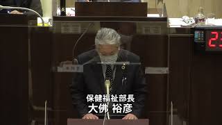 令和４年１２月定例会 一般質問通告順番４番　山本 雅彦 議員