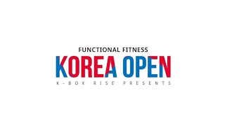 제 1회 코리아 펑셔널 피트니스 오픈 테스트 3(BODYWEIGHT)