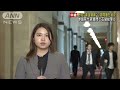 野党“裏金議員”公認問題を追及　参議院代表質問で石破総理に 2024年10月8日