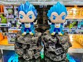 DRAGON BALL SUPER FUNKO POP || VEGETA POWERING UP #713 METÁLICO GLOW CHALICE #funko  #dragonball