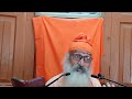 lecture 172 mandukya upanishad advaita prakarana karika 32