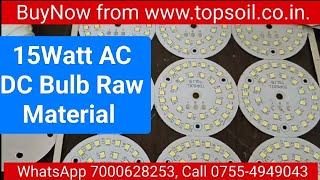 15watt ac dc led bulb raw material