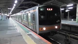 JR武蔵野線各駅停車南船橋行　205系5000番台Ⅿ35編成　西船橋駅発車