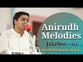 Anirudh Melodies | Part - 2 | Prashanthi Mandir Bhajans #srisathyasai #srisathyasaibhajans #divine