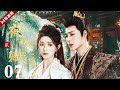 VIP【FULL】EP07 夜城赋之离生 | Ye Cheng : Reborn 嘉泽、袁昊、彭雅琦、李哲豪 #古装 #夜城赋2