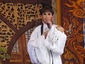 107.01.12. 春美歌劇團 張果老與藍采和 7 找鴛鴦