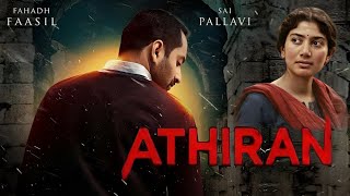 साउथ सस्पेंस फिल्म - Athiran Full Movie (HD) Fahadh Faasil, Sai Pallavi