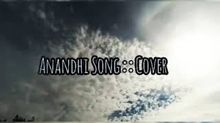 Maari's Aanandhi - Maari 2 :: Short Cover :: Sonica ft. Sreyas @"Soni_lil_Vibes" ❤️