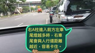 20170608學員使用自家車輛路邊停車教學-3