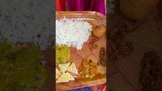 దేవుడు ప్రసాదం #devudu #prasadam #bojanam #gudilo #ytshorts #food #kakinada