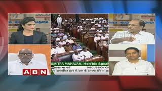 Debate | TDP Plans to step up Protests over AP Special Status | Part 2