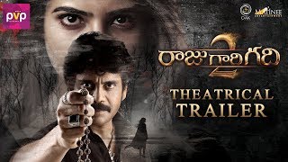 Raju Gari Gadhi 2 Theatrical Trailer  Nagarjuna  Samantha  Thaman S  Ohmkar  Rgg2trailer