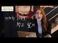 프리랜서로 처음 일 따고 싶으면 월천만원 크리에이터 노하우 4가지 방출