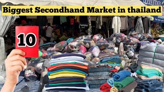 Walking In Bangkok BIGGEST Second Hand  MARKET 🇹🇭Pattavikorn Market | Second Hand Market