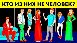 22 трудные загадки, которые заставят вас напрячься как следует