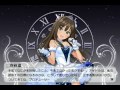 デレステやってみたｗアイフォン４Ｓでアイドルマスターシンデレラガールズスターライトステージやってみた（チュートリアル）