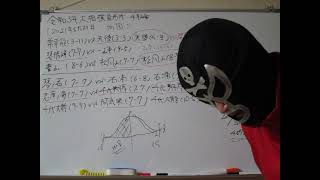 【 7勝の幕内力士の40％が勝ち越した件】2021年5月23日大相撲夏場所千秋楽