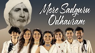 Odhavram Bapa Bhajan | Mere Sadhguru Odhavram | @DivyaBhakti | New Song 2021 | Sangh The Band