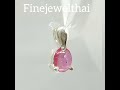 finejewelthai จี้ทับทิม ทับทิมแท้ จี้พลอยแท้ ruby silver pendant birthstone p1034rb ov