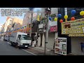 【宮崎vs郡山】宮崎県vs福島県 県最大都市の都会度を都市景観から比較してみた！【宮崎県宮崎市 福島県郡山市】