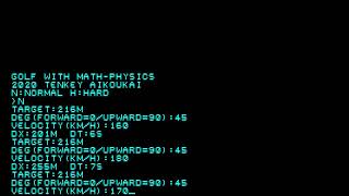 Python Text Golf with Math-Physics