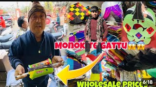 Lohri Stash 2025🥳ll Cheapest Kites market in Amritsar 😳ll Kite Starting From 1rs #kiteflying #2025