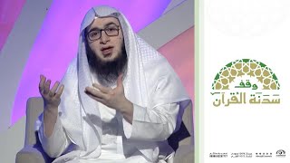 بهذه الطريقة تحصل على ملايين الحسنات بجهد يسير