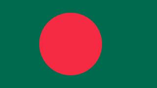 Bangladesh | Wikipedia audio article